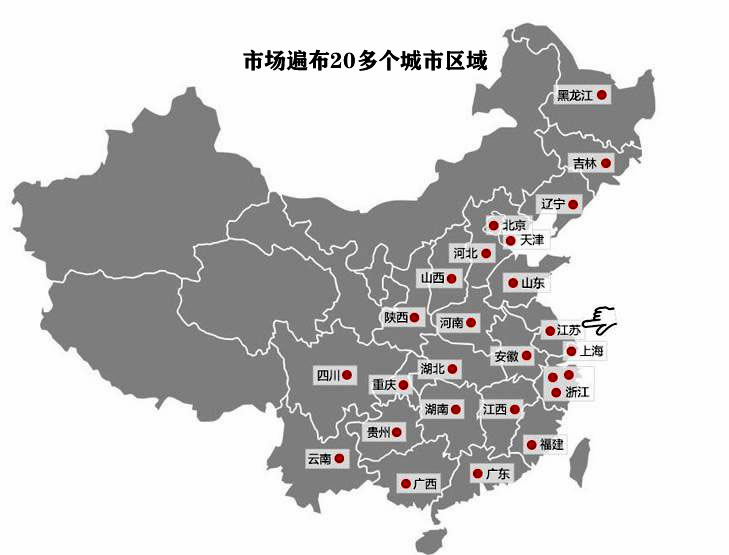 未命名-2.jpg