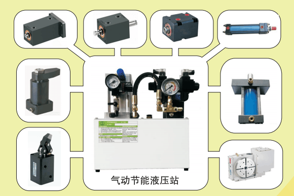 1-200502005235N1.png