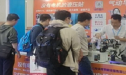 佳茸液压站在亚洲国际动力传动与控制展会现场
